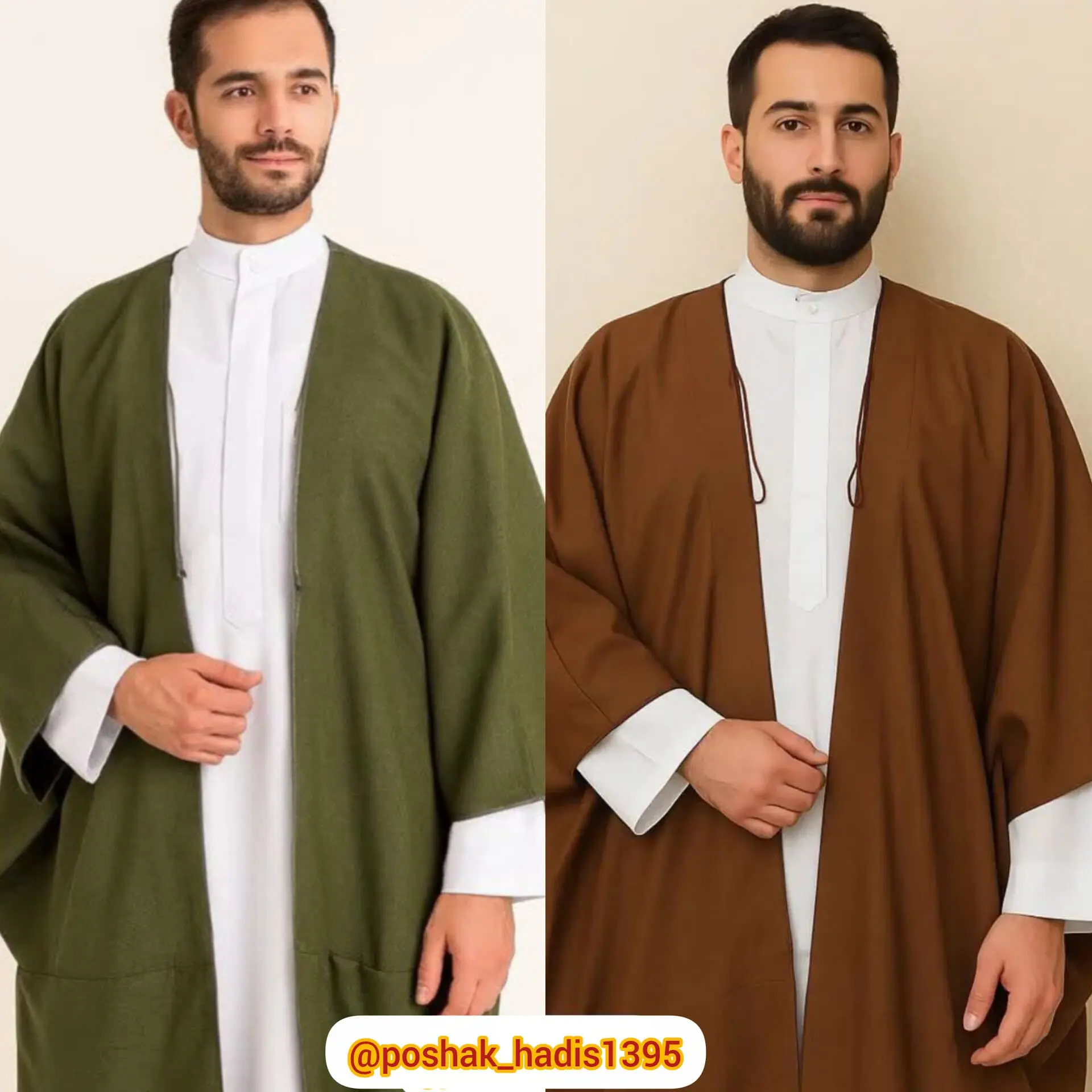 فرق عبا نمازی و عبا چهار فصل و کاربرد هر کدام